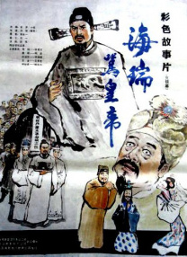 一本久道久久综合多人